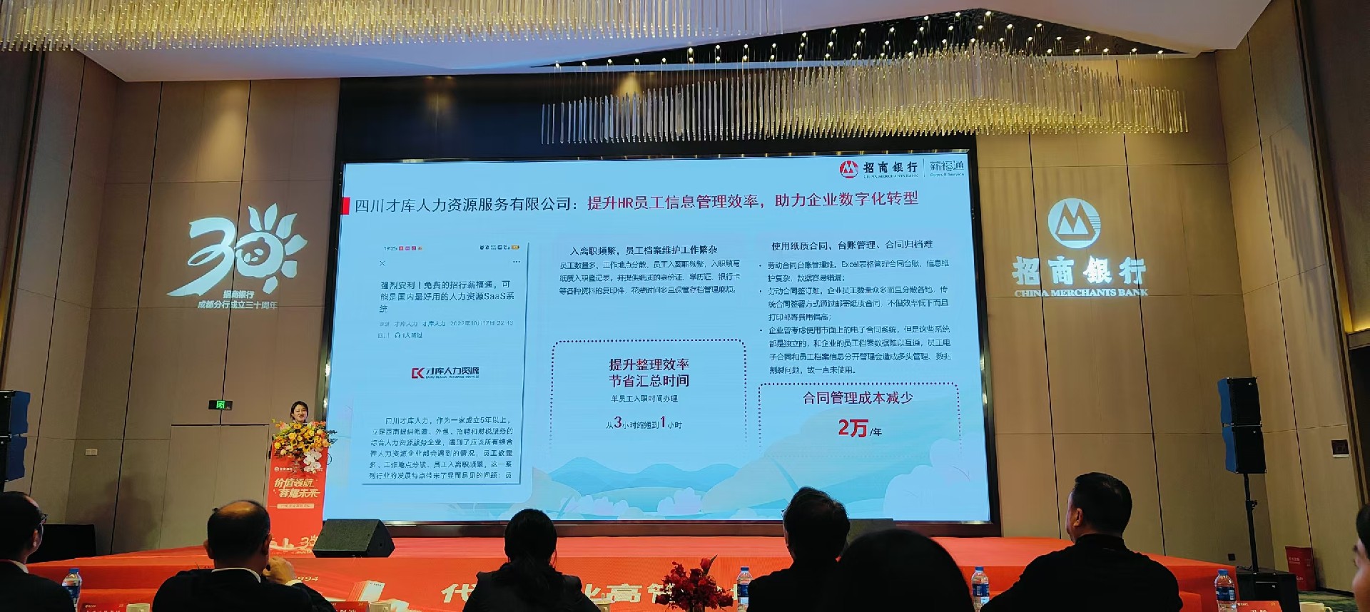 微信图片_20241202135029.jpg